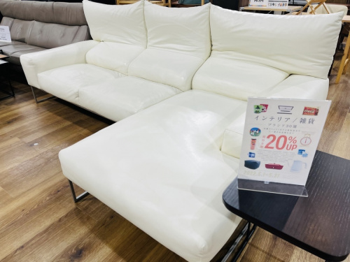 中古家具のERBA