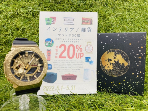 CASIOのカシオ