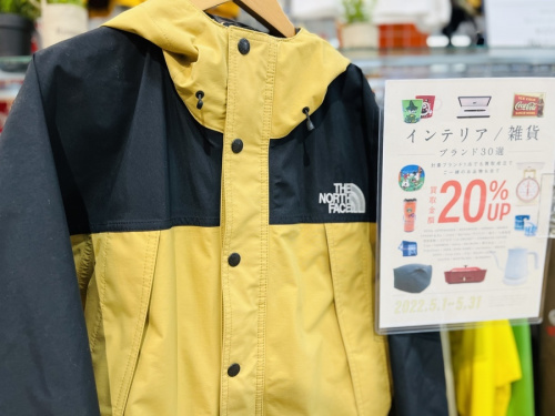 アウトドアの夏物衣類