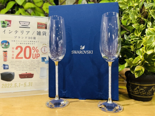 洋食器のSwarovski