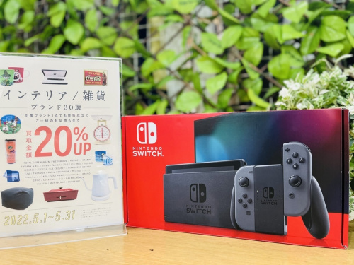 ホビーのNintendo