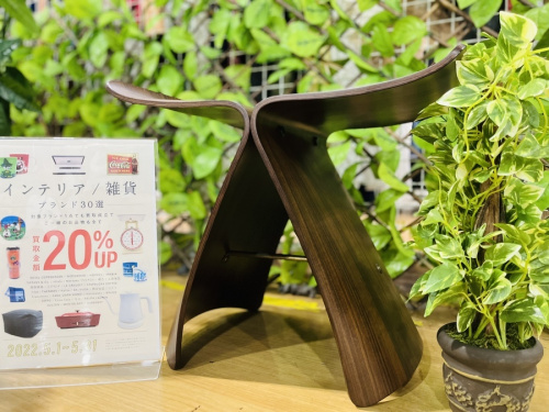 中古家具の天童木工
