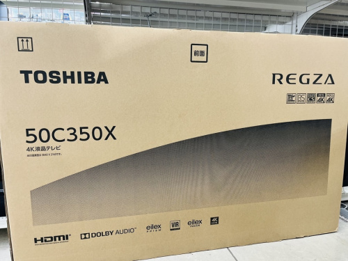 液晶テレビの4K