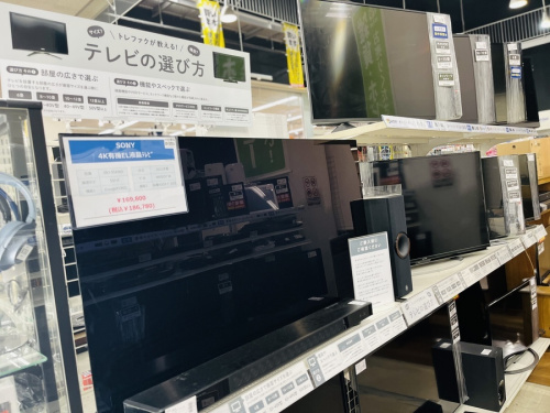 4KのTOSHIBA
