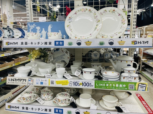 和食器のWEDGEWOOOD