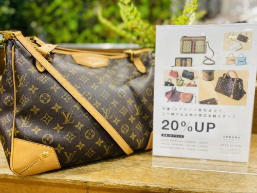 エストレーラMMのLOUIS VUITTON