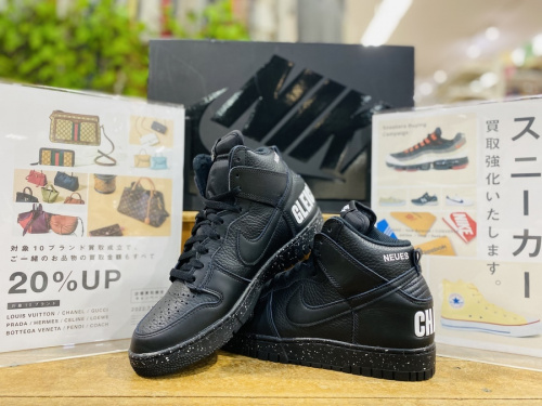NIKE×UNDERCOVERのダンク