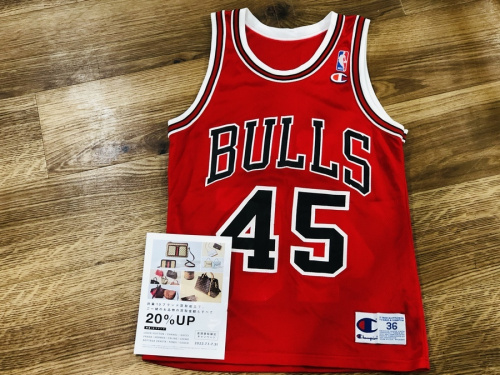 ジョーダンのピッペン