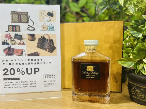 ウイスキーのジャパニーズ