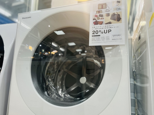 洗濯機のPanasonic