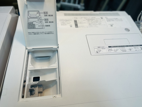 ななめドラム洗濯乾燥機のCuble