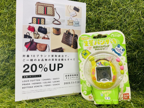 たまごっちのレトロホビー