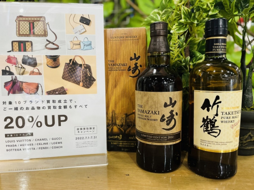 ウイスキーのジャパニーズ