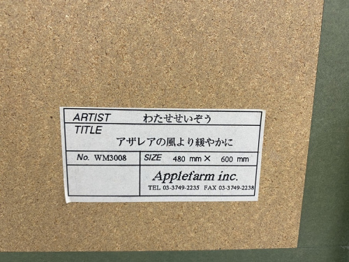 ポスターのインテリア