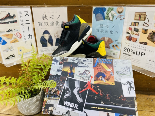 NIKEのエアジョーダン