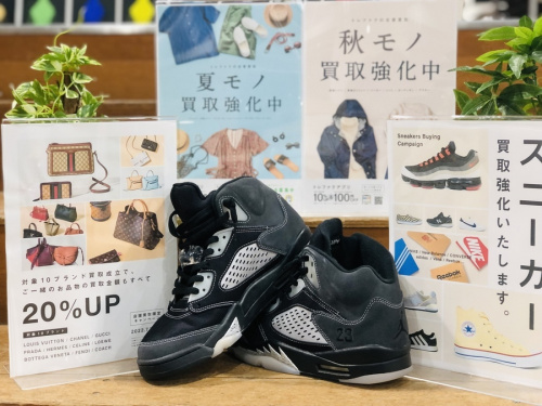 NIKEのエアジョーダン