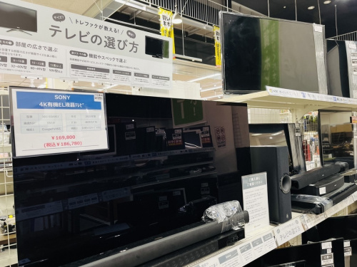 22年07月26日：画像９