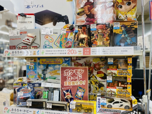 キャンペーンのおもちゃ