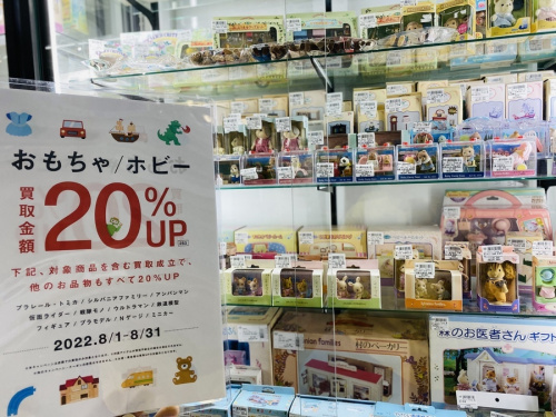 フィギュアのトミカ