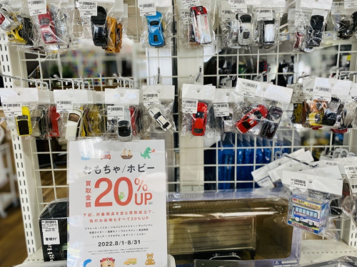 22年08月01日：画像８