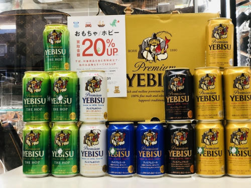 ビールのエビス