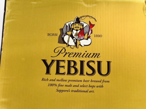 エビスのyebisu