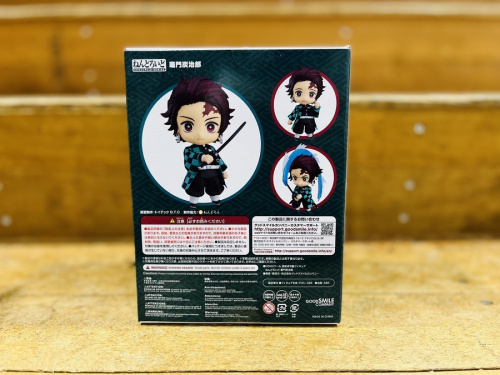 鬼滅の刃のねんどろいど