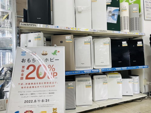 季節家電の空気清浄機