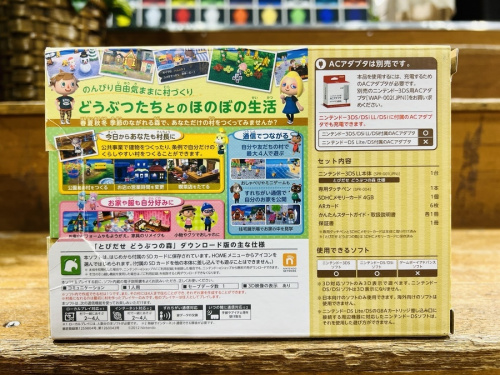 22年08月13日:画像7