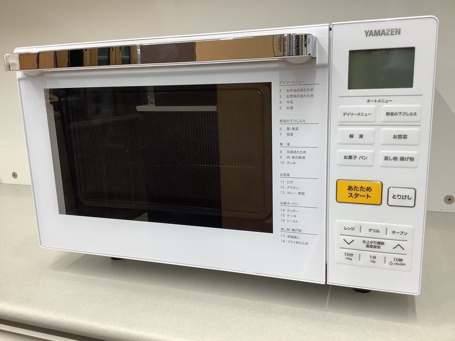 YAMAZENの電子レンジのご紹介！【トレファク入間23-08】 YAMAZEN(山善)のオーブンレンジ入荷致しました！【野田店】｜2021年01