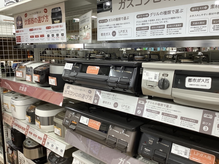 YAMAZEN(山善)のオーブンレンジ入荷致しました！【野田店】｜2021年01