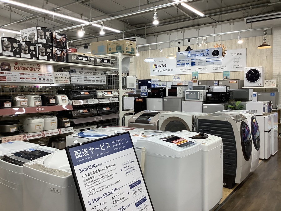 6ヶ月動作保証付！Hisense（ハイセンス)2ドア冷蔵庫(641)【トレファク野田】 6ヶ月動作保証付！Hisense（ハイセンス)2ドア冷蔵庫(641)【トレファク