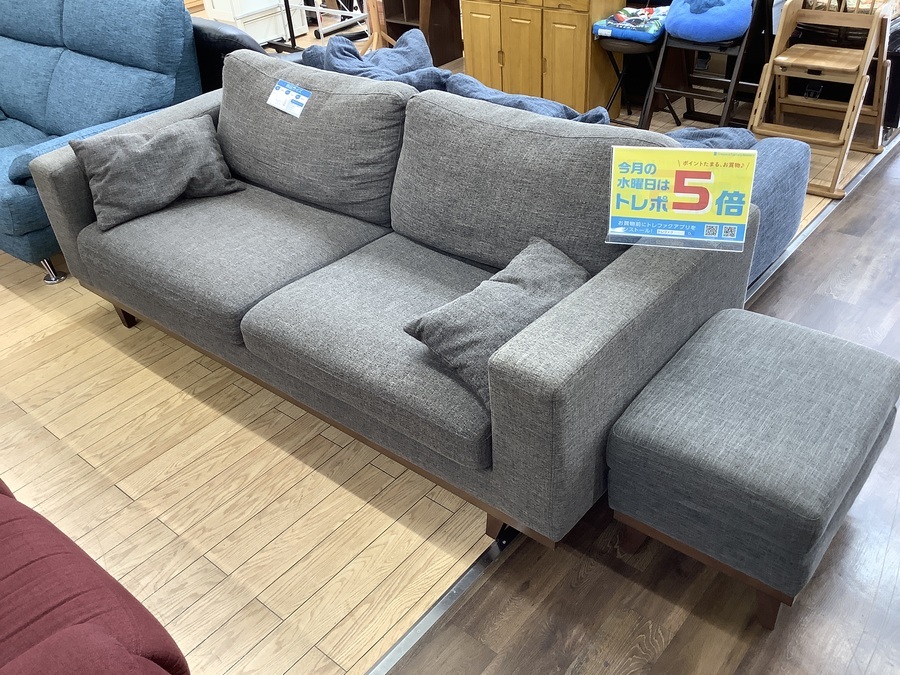 Francfranc(フランフラン) オットマン付き2人掛けソファーが入荷