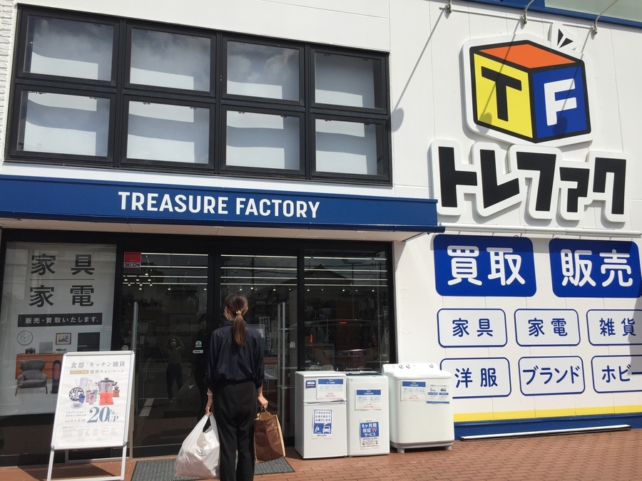 安心の6ヶ月保証付!! 【シャープ17年製】 【トレファク町田店】 安心1年保証付！SHARPの洗濯機入荷です！【町田店】｜2018年09月04日