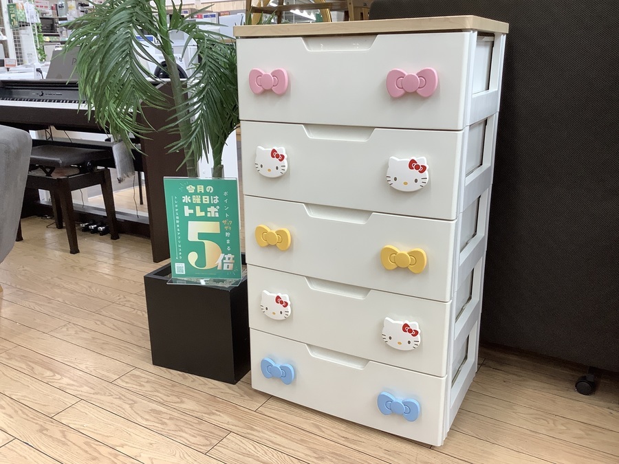 （ハローキティ）五段チェスト 大幅値下げ☆レア☆ハローキティ☆5段チェスト 大幅値下げ☆レア☆