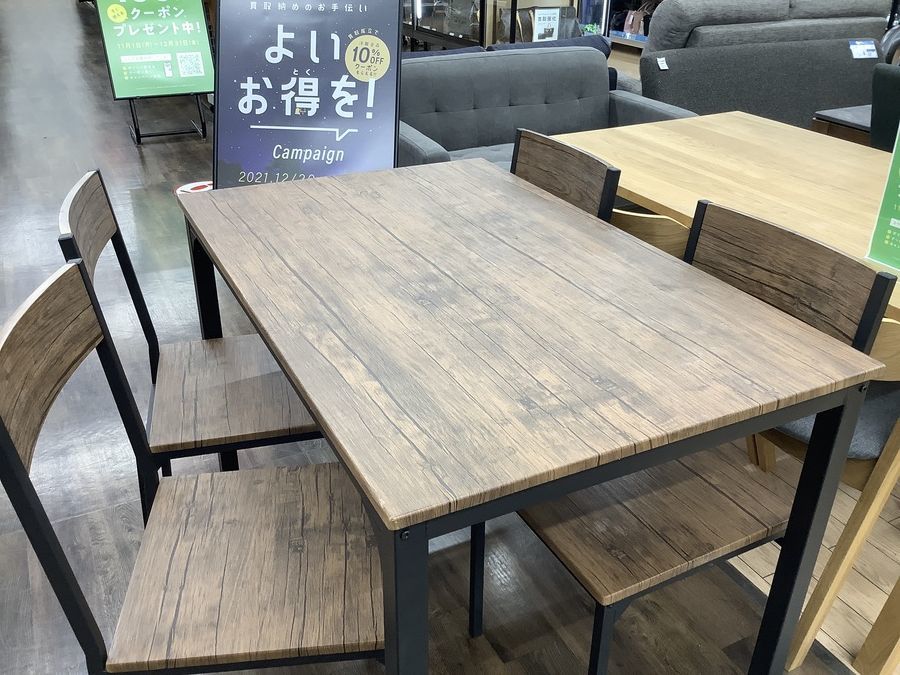 LIFELEX、4人掛け用のテーブル&チェアセットが買取入荷致しました