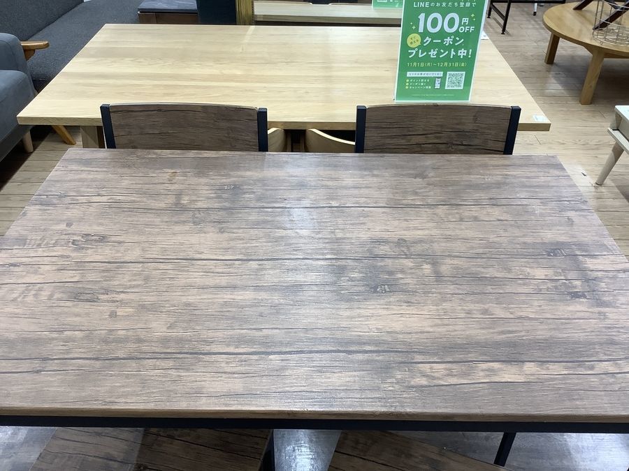LIFELEX、4人掛け用のテーブル&チェアセットが買取入荷致しました
