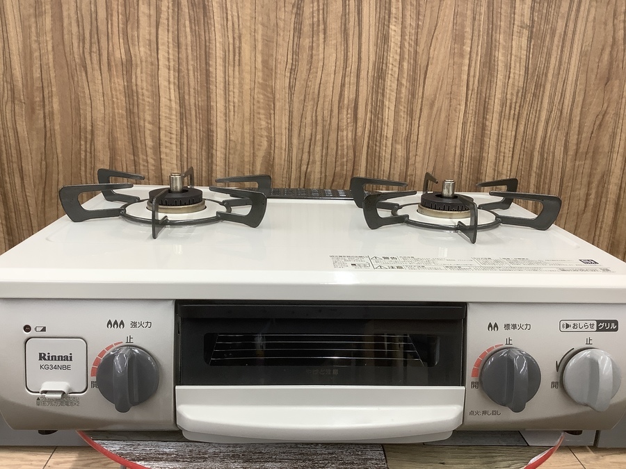 RinnaiのLPガステーブルのご紹介！(トレファク寝屋川)