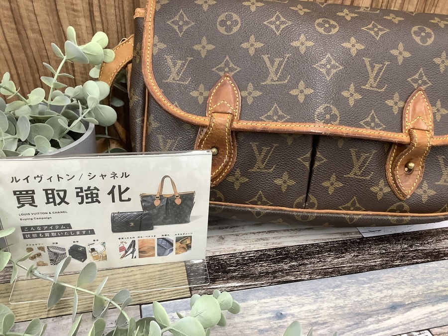ルイヴィトン ジベシエール LOUIS VUITTON ルイヴィトン ジベシエール