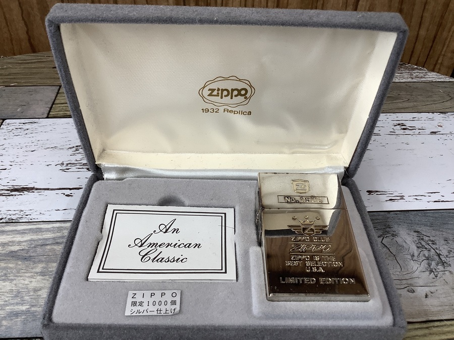88888→値下げ‼️【千個限定ゾロ目】zippo 1932 レプリカ 88888→値下げ‼️【千個限定ゾロ目】zippo 1932 レプリカ - メルカリ