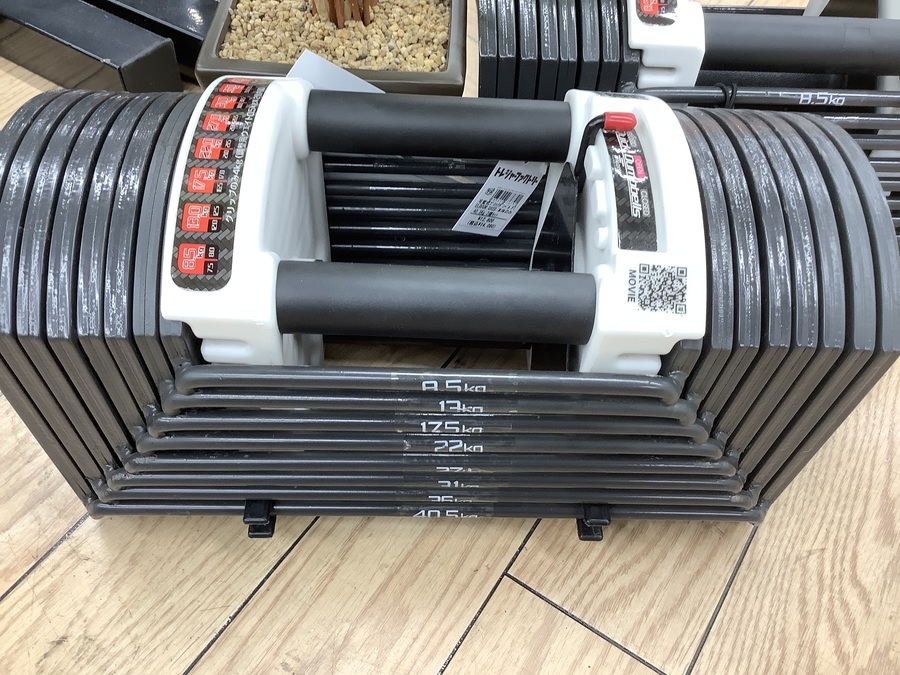 リサイクルショップどりーむ荒田店 No1122 可変式ブロックダンベル　FIELDOOR　最大４０．５ｋｇ　お得な二個セット♪ FIELDOOR（フィールドア） 1年保証 可変式ダンベル ダンベル 可変式