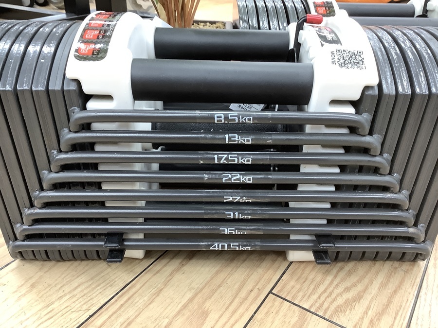 自宅でトレーニング！FIELDOOR可変式ブロックダンベル買取入荷！｜2022