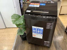 トレファク野田店ブログ