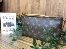 トレファク野田店ブログ