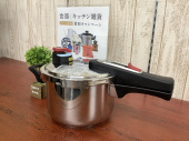 トレファク野田店ブログ