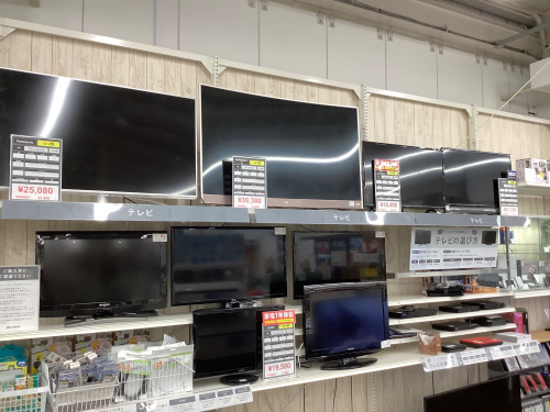 トレファクブログ画像3