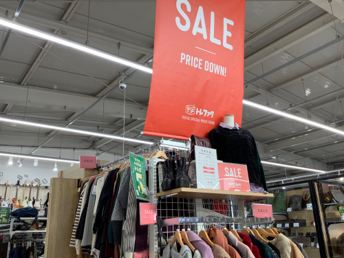 トレファクブログ画像1