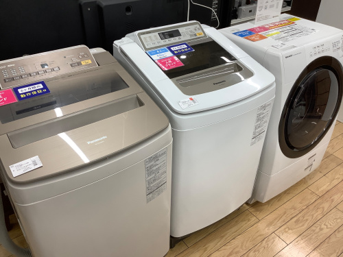 トレファクブログ画像4
