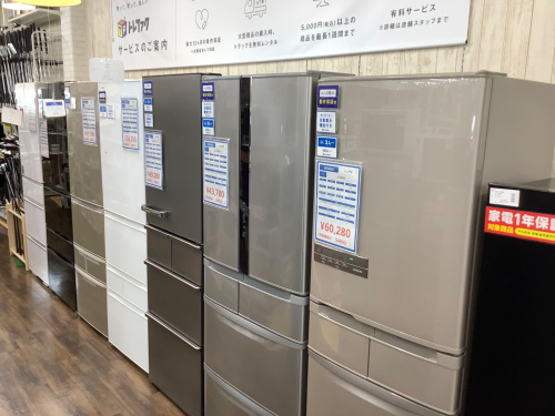 トレファクブログ画像7