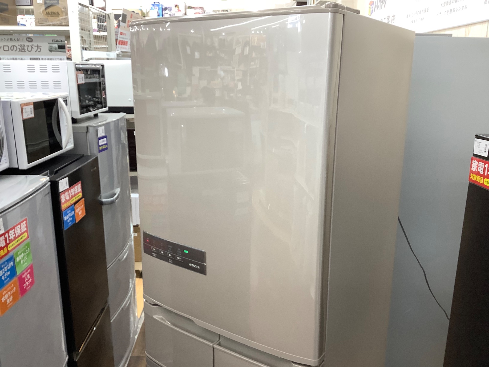 HITACHI 日立 5ドア冷蔵庫 R-K40H 2018年製